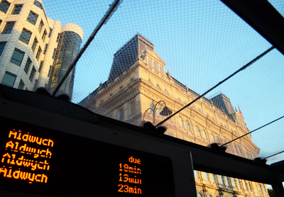 贝斯特全球奢华智慧候车亭解决方案